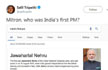Google Search shows Modi as first PM: Here’s how Twitter reacted